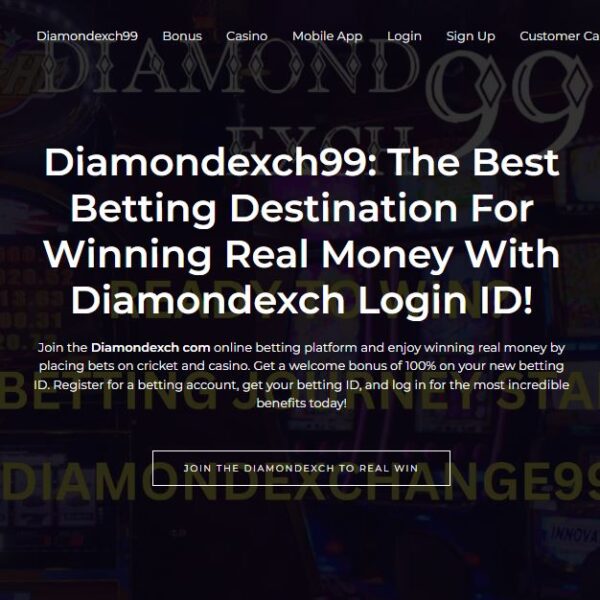 DiamondExch