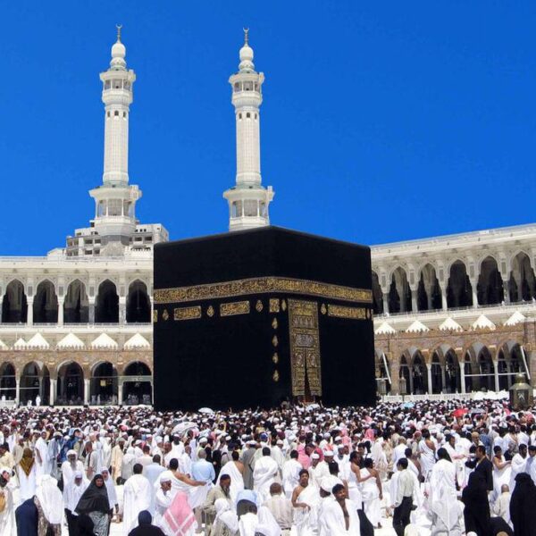 Umrah Packages From United Kingdom