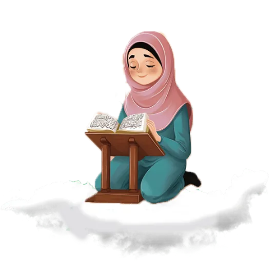 20 Best Quran Courses Online | Join Our Online Quran Classes