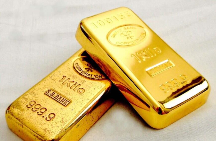 Bullion Bars