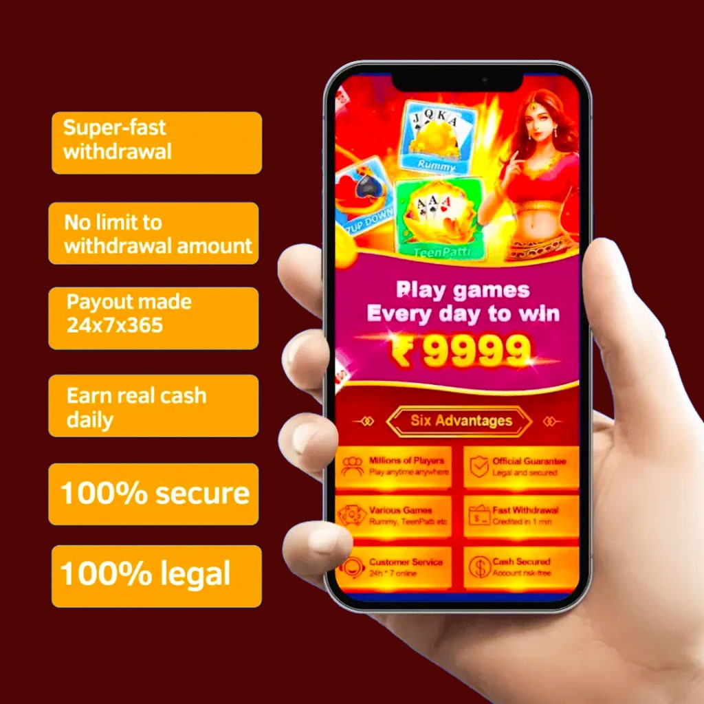 teen patti master apk