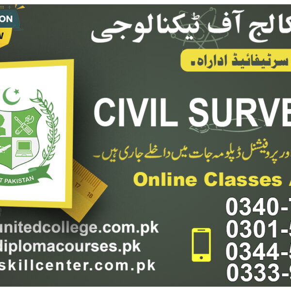 Field-Ready Skills: Civil Surveyor Course in Rawalpindi & Islamabad