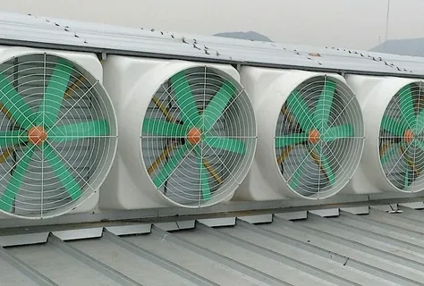 Ventilation fan