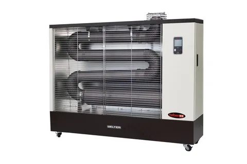 far infrared heater