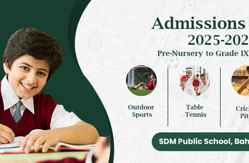 SDM Public School: The Best Platform for Senior Secondary Education and Beyond