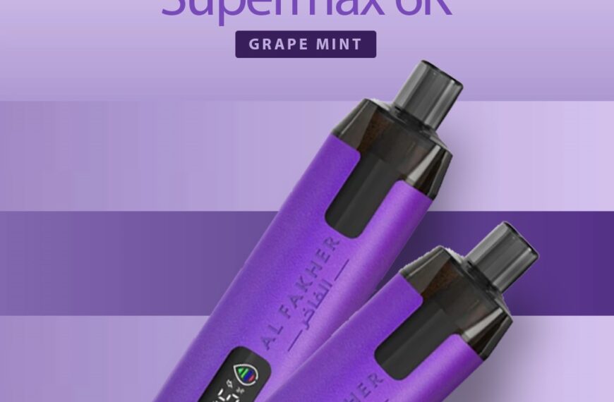 Al Fakher Supermax 6K Puffs – The Ultimate Vaping Experience